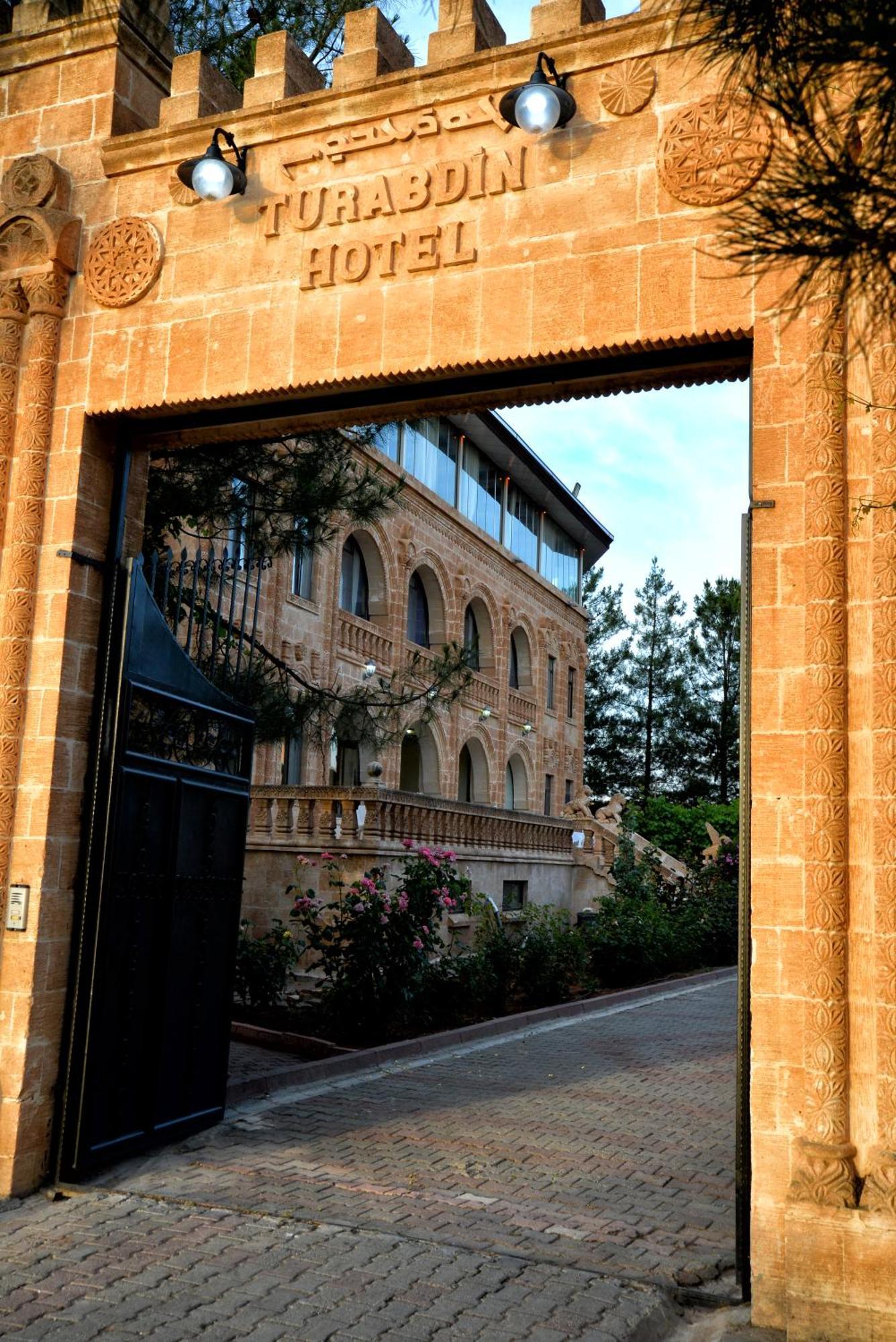 Turabdin Hotel مِديات المظهر الخارجي الصورة