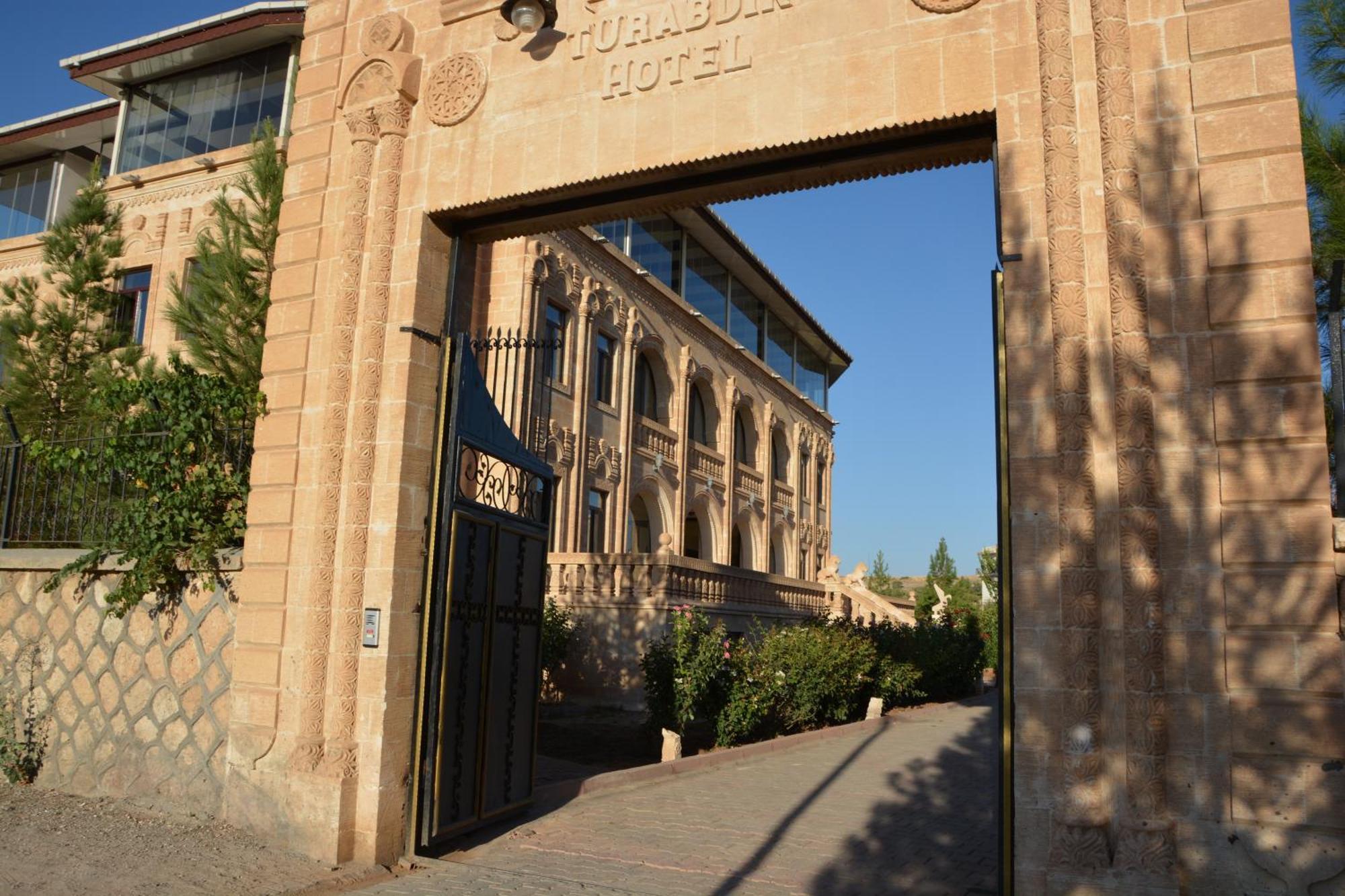 Turabdin Hotel مِديات المظهر الخارجي الصورة