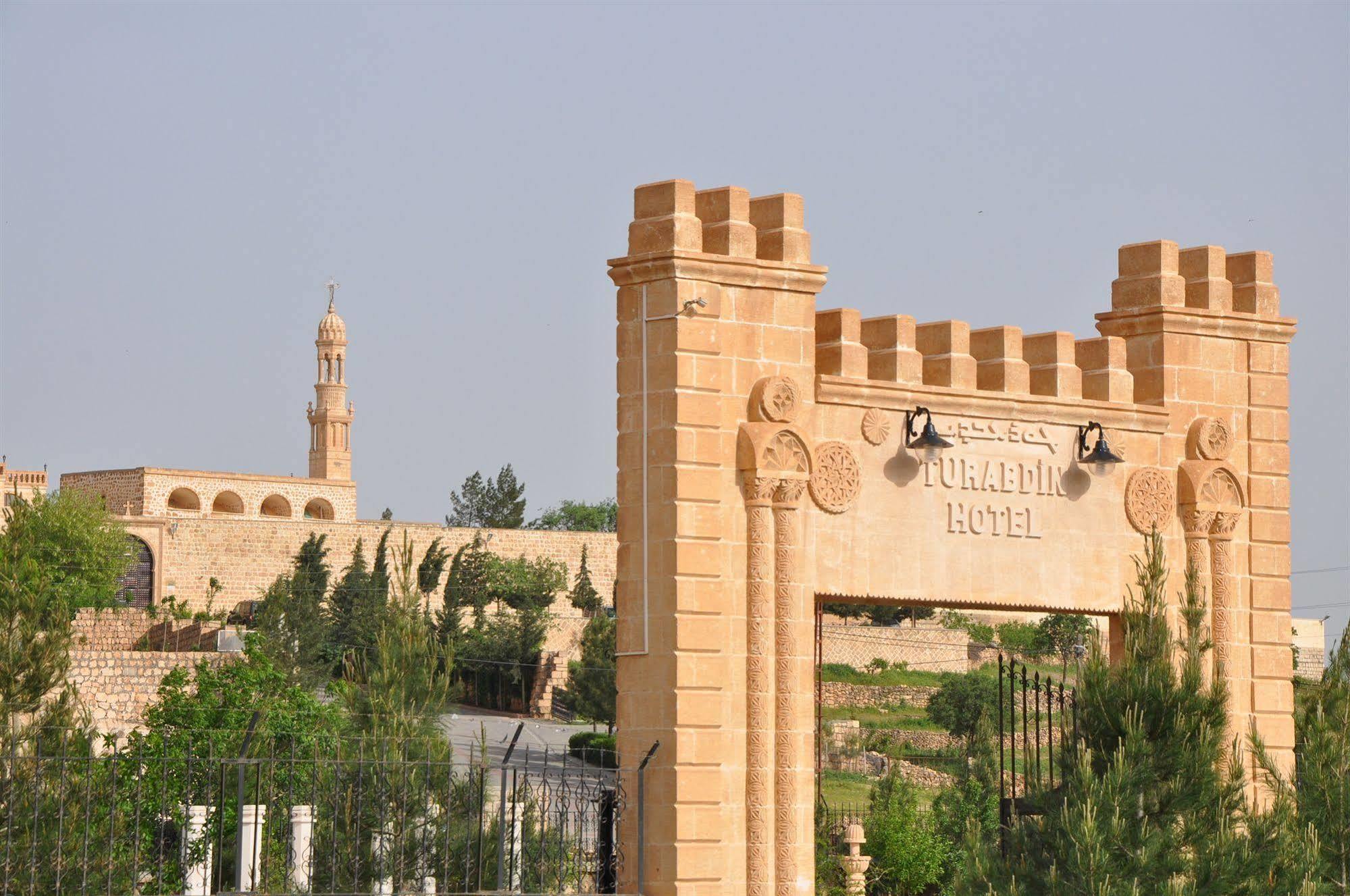 Turabdin Hotel مِديات المظهر الخارجي الصورة